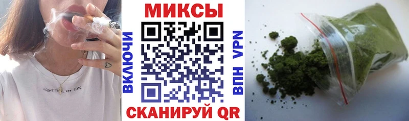 БУТИРАТ буратино Шебекино