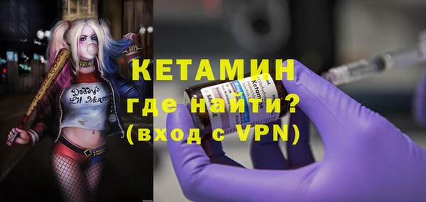 меф VHQ Абинск
