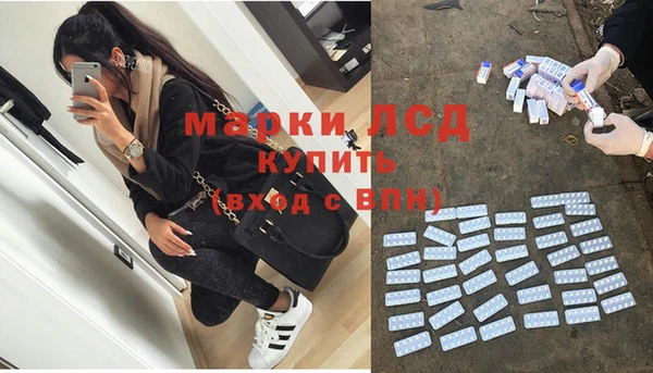 меф VHQ Абинск