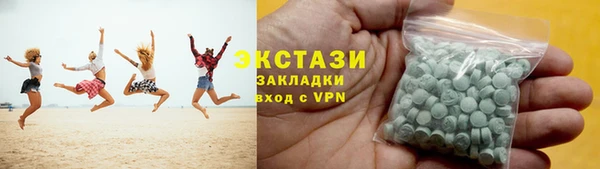 меф VHQ Абинск
