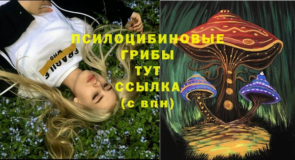 меф VHQ Абинск