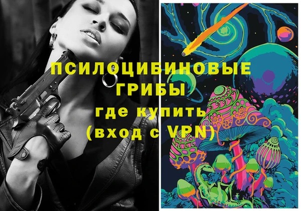 меф VHQ Абинск