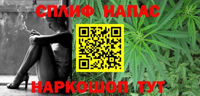 прущая мука Новодвинск