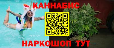 прущая мука Новодвинск
