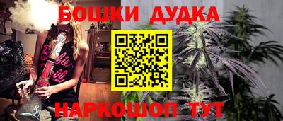 прущая мука Новодвинск