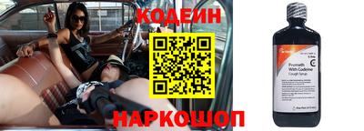 прущая мука Новодвинск