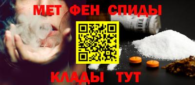 прущая мука Новодвинск