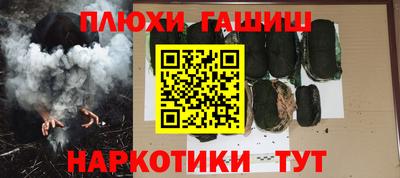 прущая мука Новодвинск