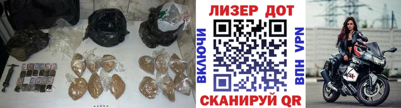 ЛСД экстази кислота Шебекино